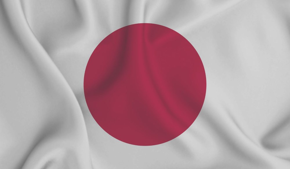 National flag of Japan – white background with red spot in centre.